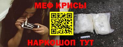 PSILOCYBIN Лесосибирск