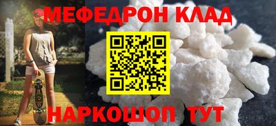 PSILOCYBIN Лесосибирск