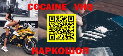 PSILOCYBIN Лесосибирск