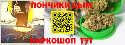 мефедрон Ликино-Дулёво