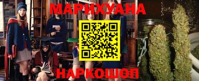 мефедрон VHQ Малоярославец