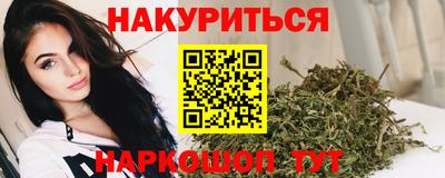 мефедрон VHQ Малоярославец