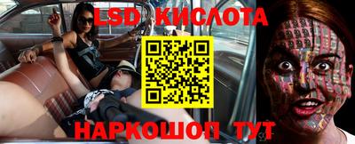 мефедрон Ликино-Дулёво