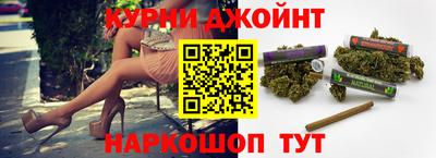 стафф Мариинск