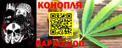 spice Малгобек