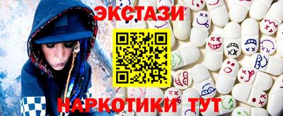 PSILOCYBIN Лесосибирск