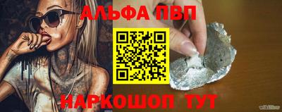 PSILOCYBIN Лесосибирск