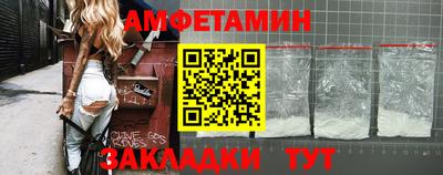 мефедрон Ликино-Дулёво
