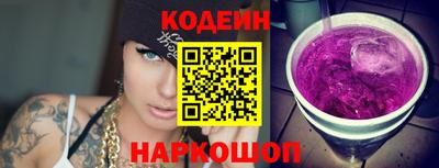 мефедрон VHQ Малоярославец
