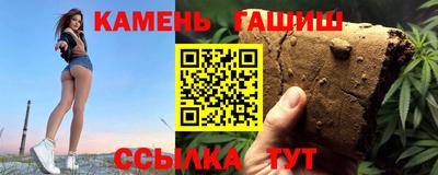 мефедрон VHQ Малоярославец