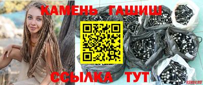мефедрон VHQ Малоярославец