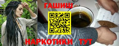 стафф Мариинск