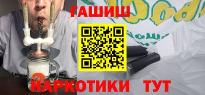 мефедрон Ликино-Дулёво