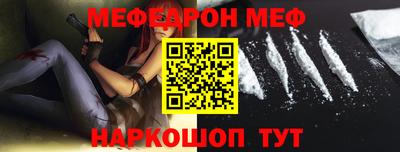PSILOCYBIN Лесосибирск